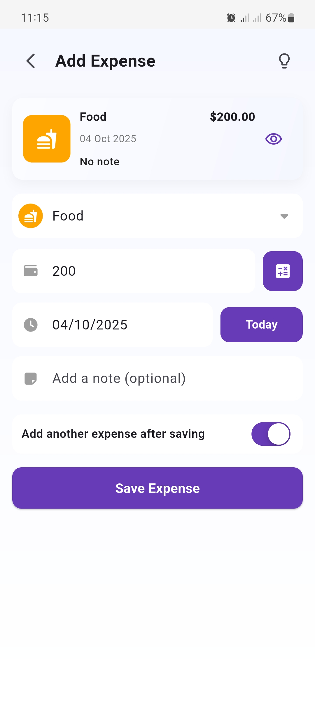 Quick Add screenshot